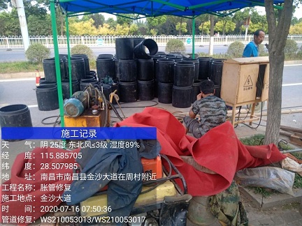 漾濞管道短管置换-管道顶管-炜誉市政