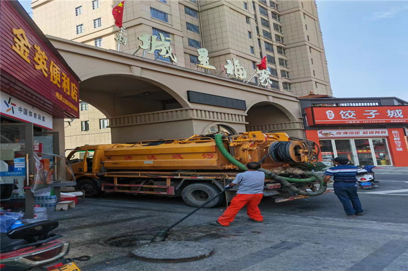 漾濞管道清淤的危害性？炜誉市政工程有限公司
