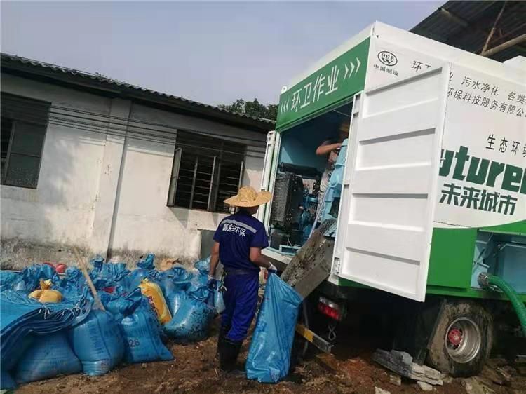 漾濞工业污泥压干处理